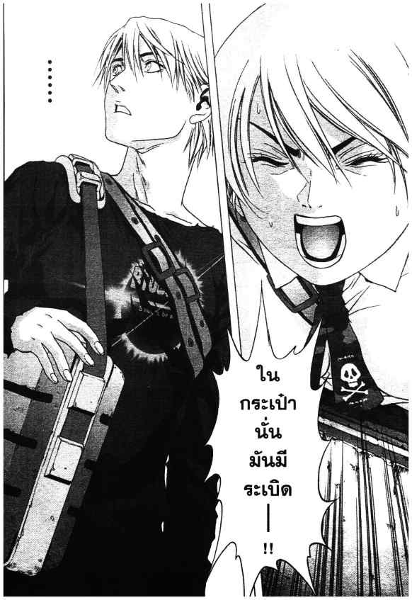เน€เธเธกเธเธฃเธเธเธฑเธเธเธธเนเนเธซเธ”