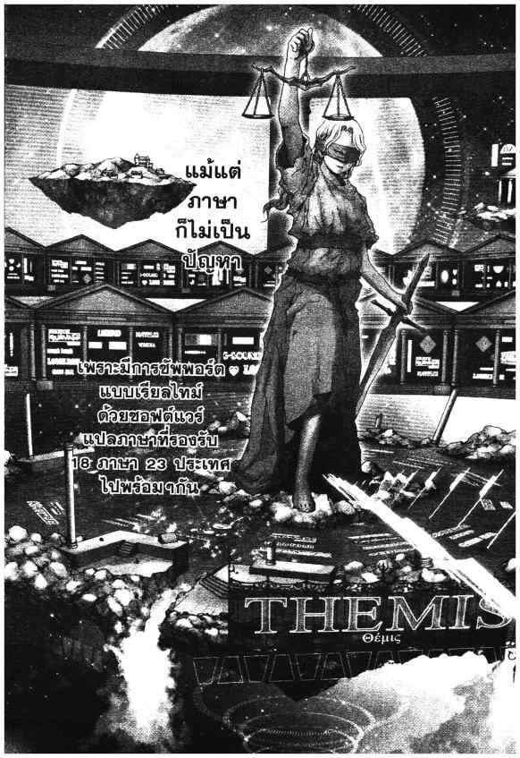 เน€เธเธกเธเธฃเธเธเธฑเธเธเธธเนเนเธซเธ”