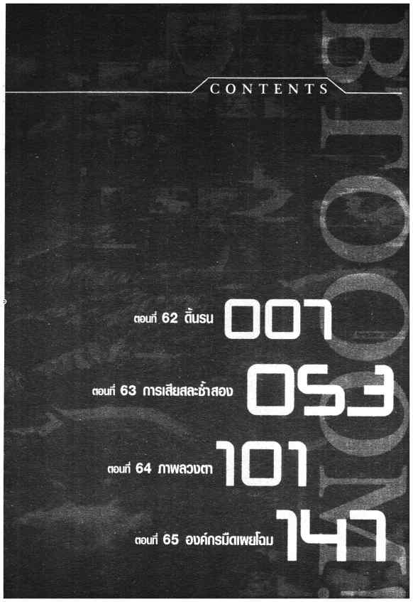 เน€เธเธกเธเธฃเธเธเธฑเธเธเธธเนเนเธซเธ”