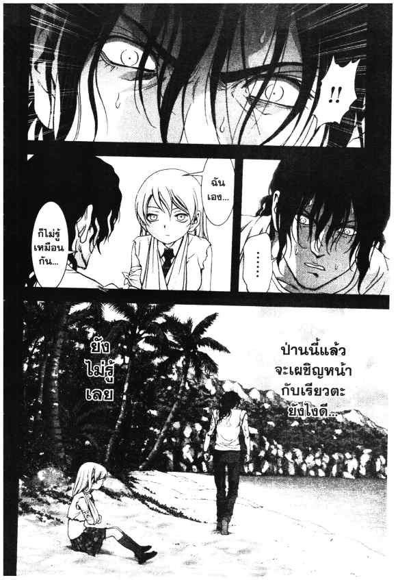 เน€เธเธกเธเธฃเธเธเธฑเธเธเธธเนเนเธซเธ”