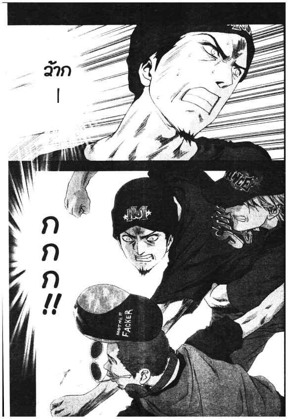 เน€เธเธกเธเธฃเธเธเธฑเธเธเธธเนเนเธซเธ”