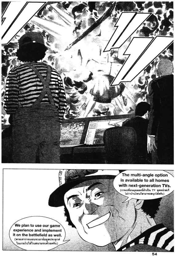 เน€เธเธกเธเธฃเธเธเธฑเธเธเธธเนเนเธซเธ”