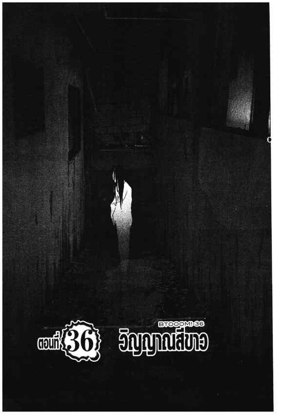 เน€เธเธกเธเธฃเธเธเธฑเธเธเธธเนเนเธซเธ”