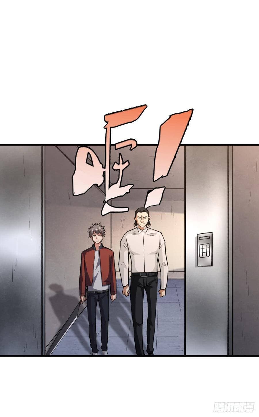 เธญเนเธฒเธ Back to Rule Again