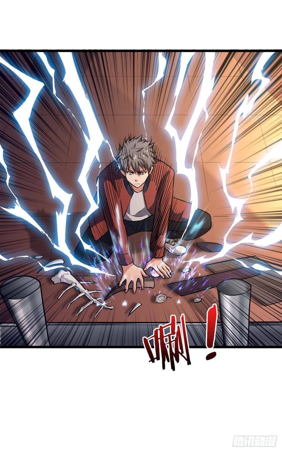 เธญเนเธฒเธ Back to Rule Again