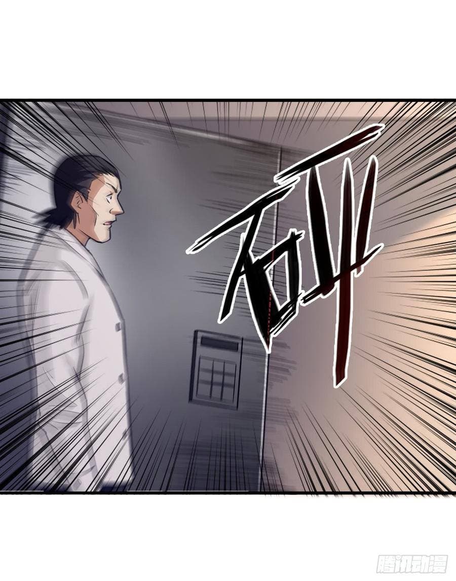 เธญเนเธฒเธ Back to Rule Again