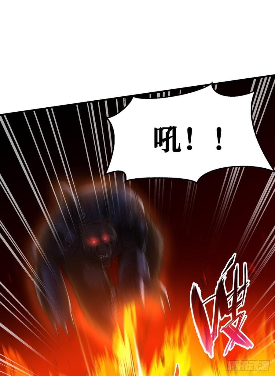 เธญเนเธฒเธ Back to Rule Again