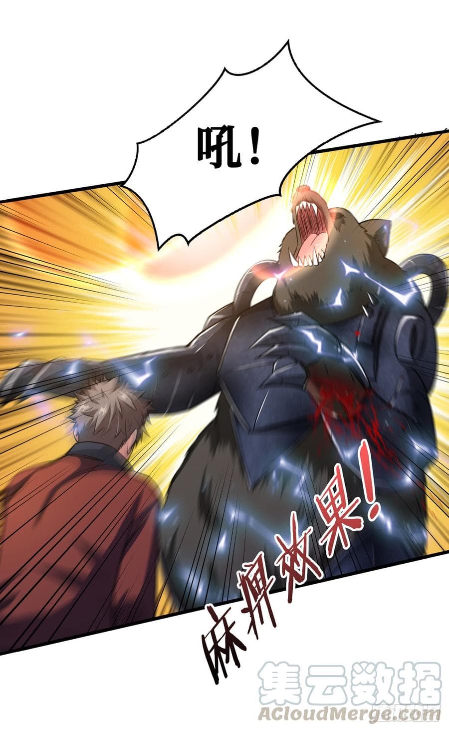 เธญเนเธฒเธ Back to Rule Again
