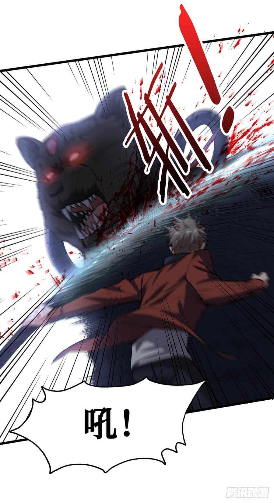 เธญเนเธฒเธ Back to Rule Again