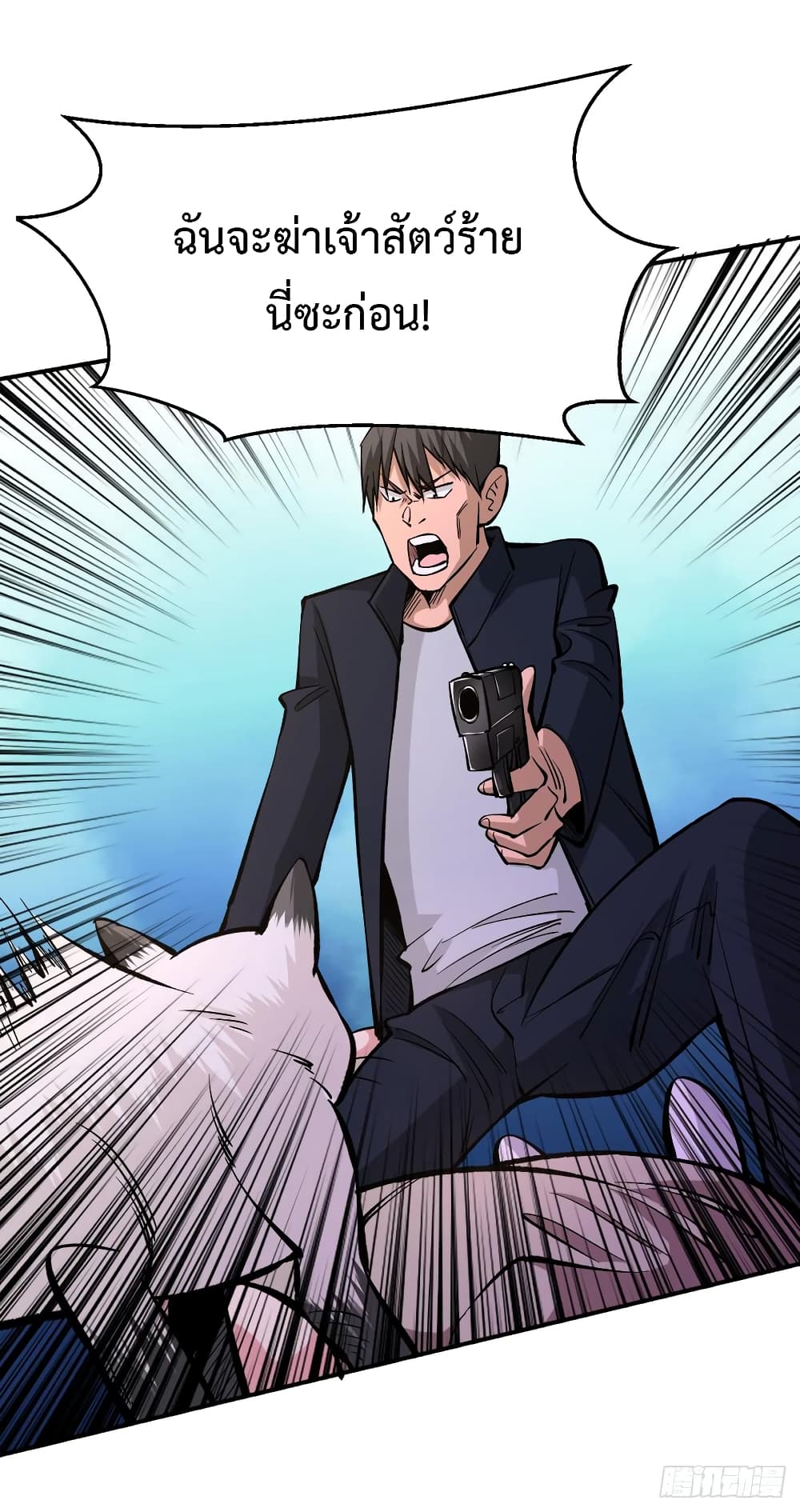 เธญเนเธฒเธ Back to Rule Again