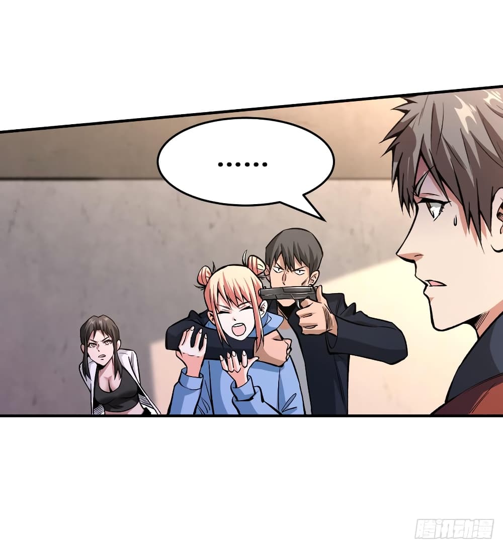 เธญเนเธฒเธ Back to Rule Again