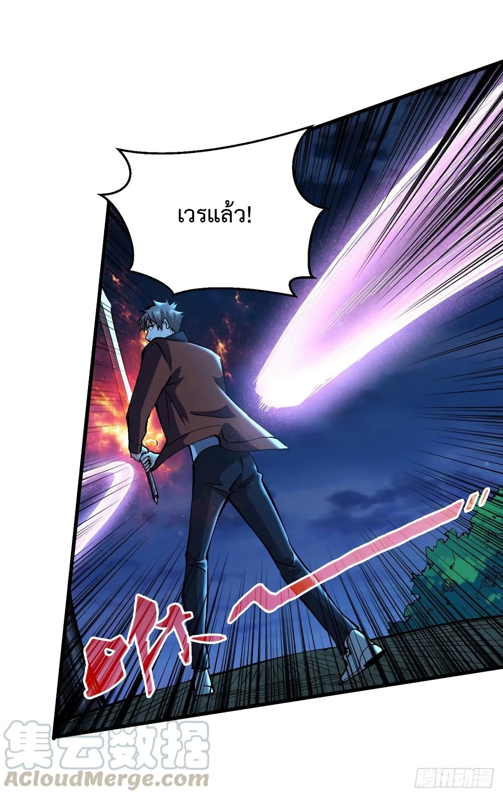 เธญเนเธฒเธ Back to Rule Again