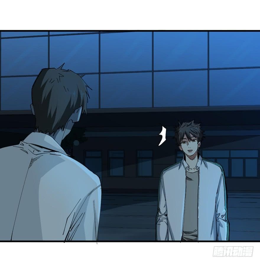เธญเนเธฒเธ Back to Rule Again