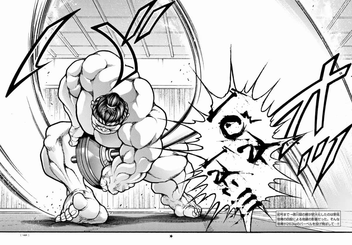 à¸­à¹ˆà¸²à¸™ Baki dou II