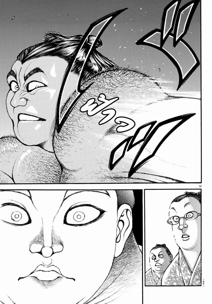 à¸­à¹ˆà¸²à¸™ Baki dou II