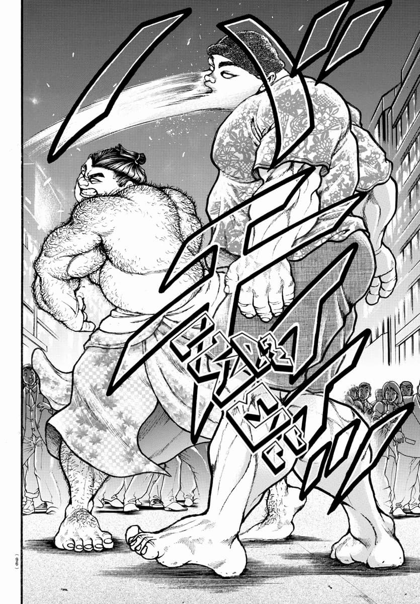 à¸­à¹ˆà¸²à¸™ Baki dou II