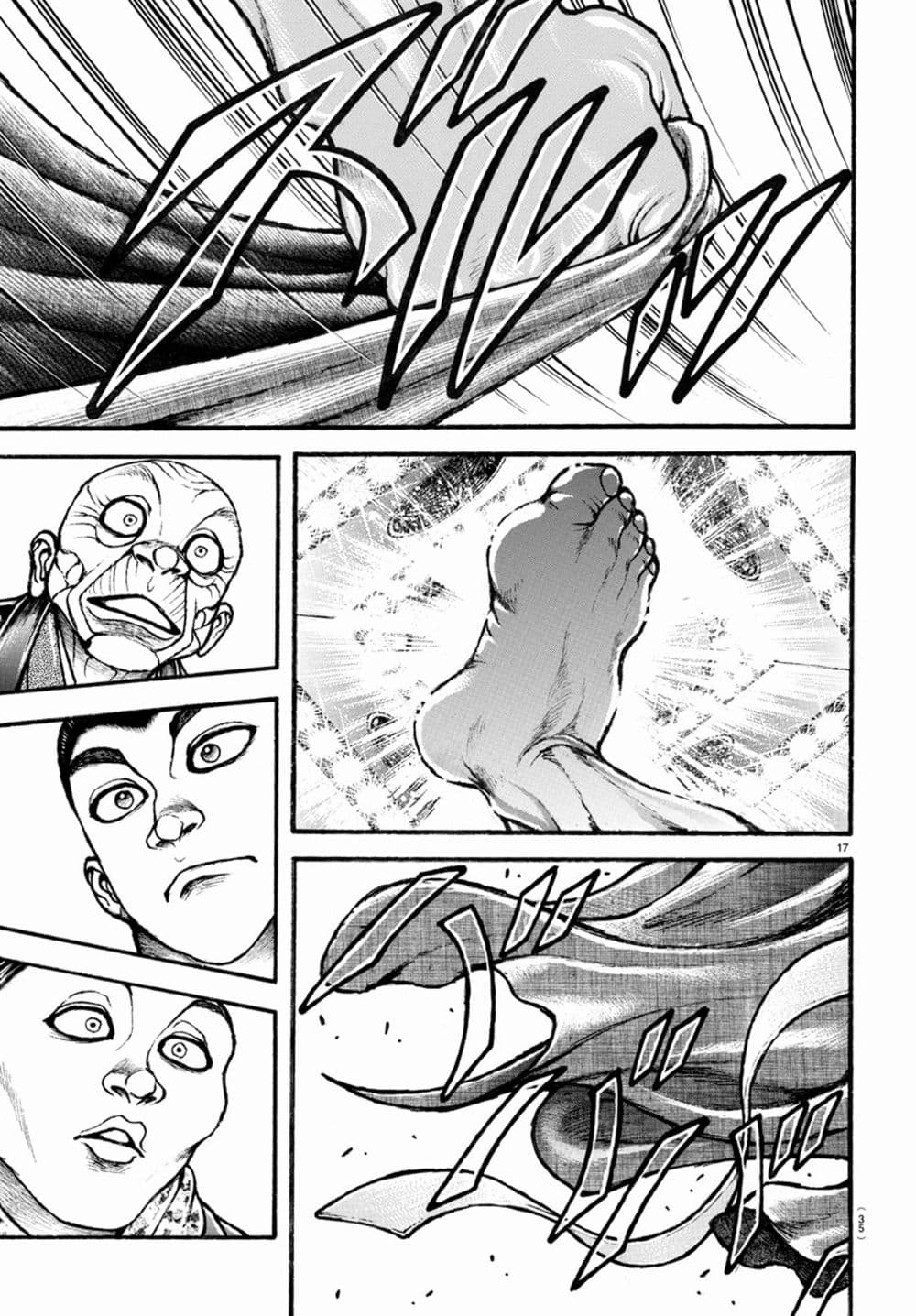 à¸­à¹ˆà¸²à¸™ Baki dou II