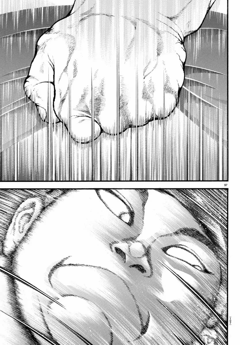 à¸­à¹ˆà¸²à¸™ Baki dou II