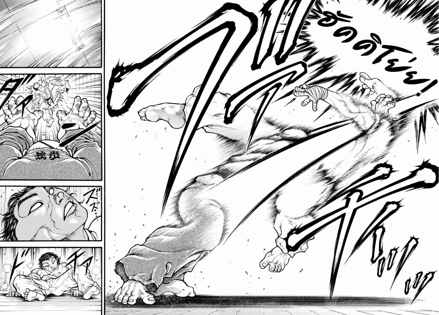 à¸­à¹ˆà¸²à¸™ Baki dou II