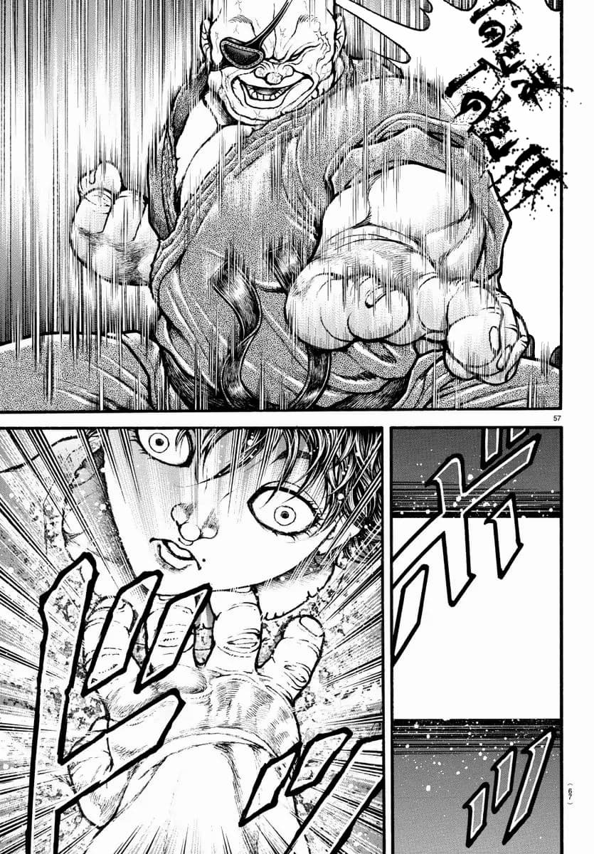 à¸­à¹ˆà¸²à¸™ Baki dou II