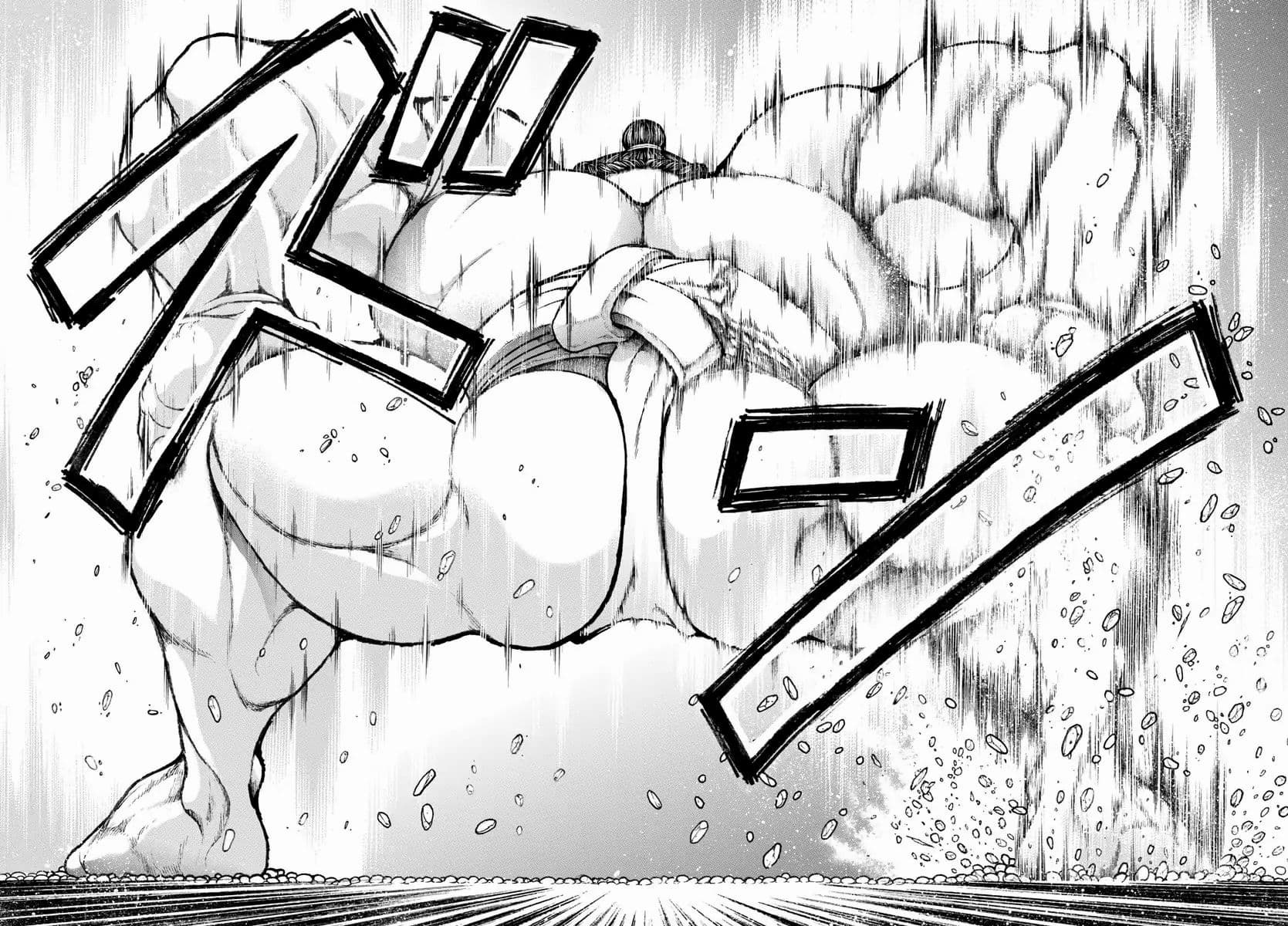 à¸­à¹ˆà¸²à¸™ Baki dou II