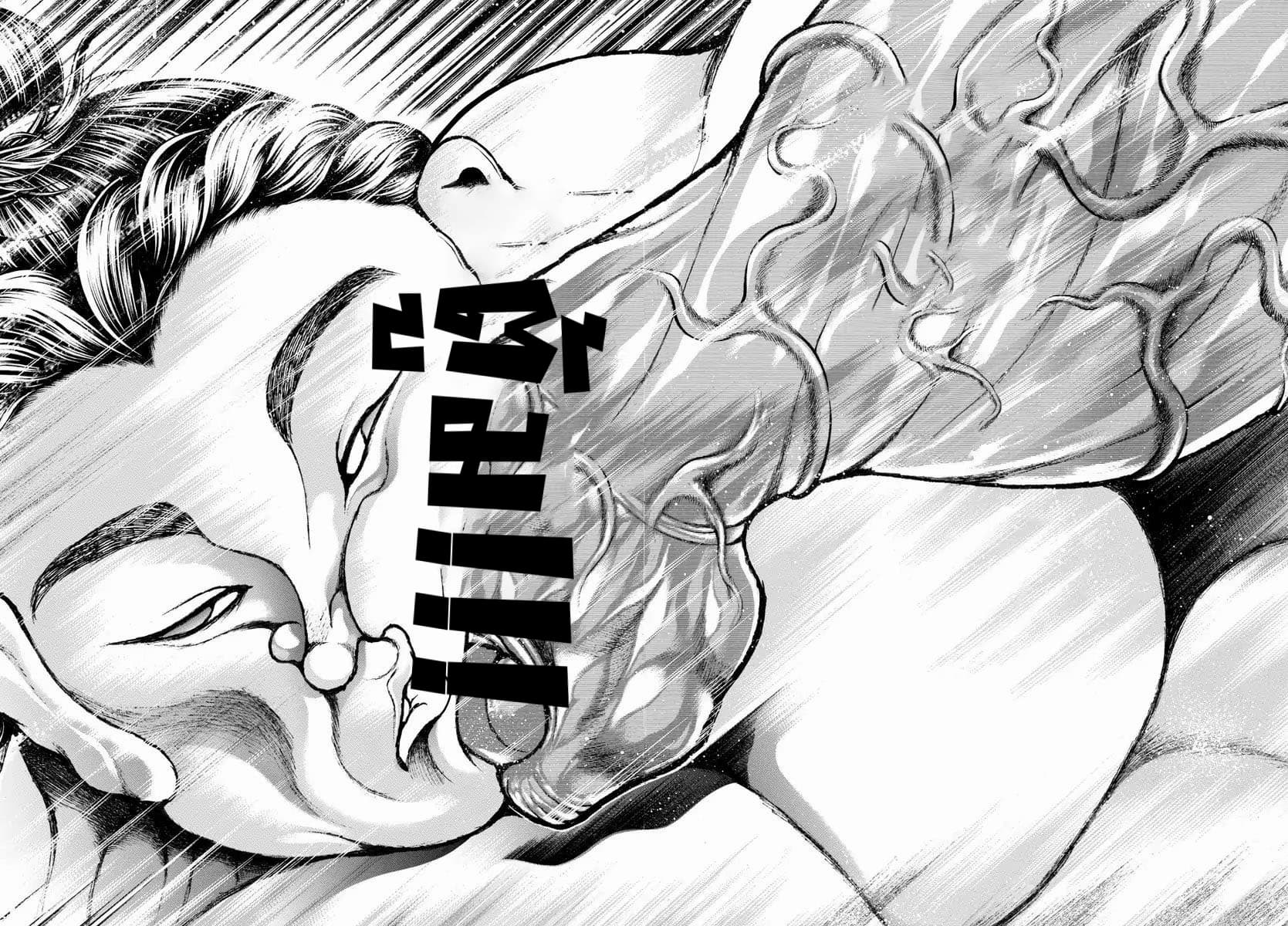 à¸­à¹ˆà¸²à¸™ Baki dou II