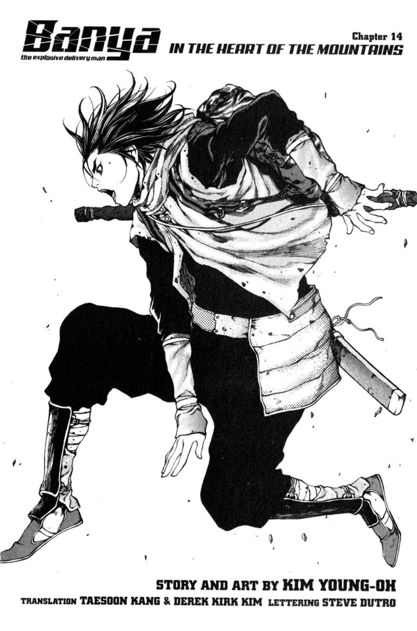 Banya: The Explosive Delivery Man