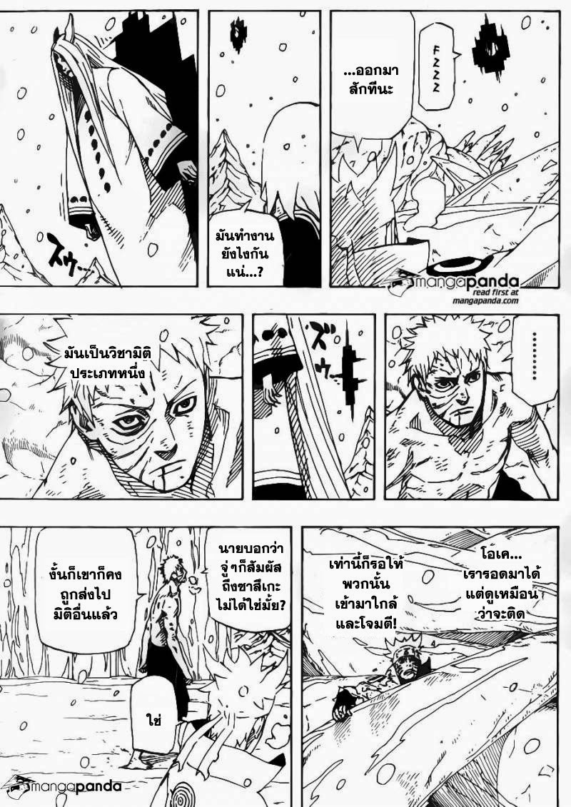 Ã Â¸Â­Ã Â¹Ë†Ã Â¸Â²Ã Â¸â„¢Ã Â¸â„¢Ã Â¸Â²Ã Â¸Â£Ã Â¸Â¹Ã Â¹â€šÃ Â¸â€¢Ã Â¸Â°