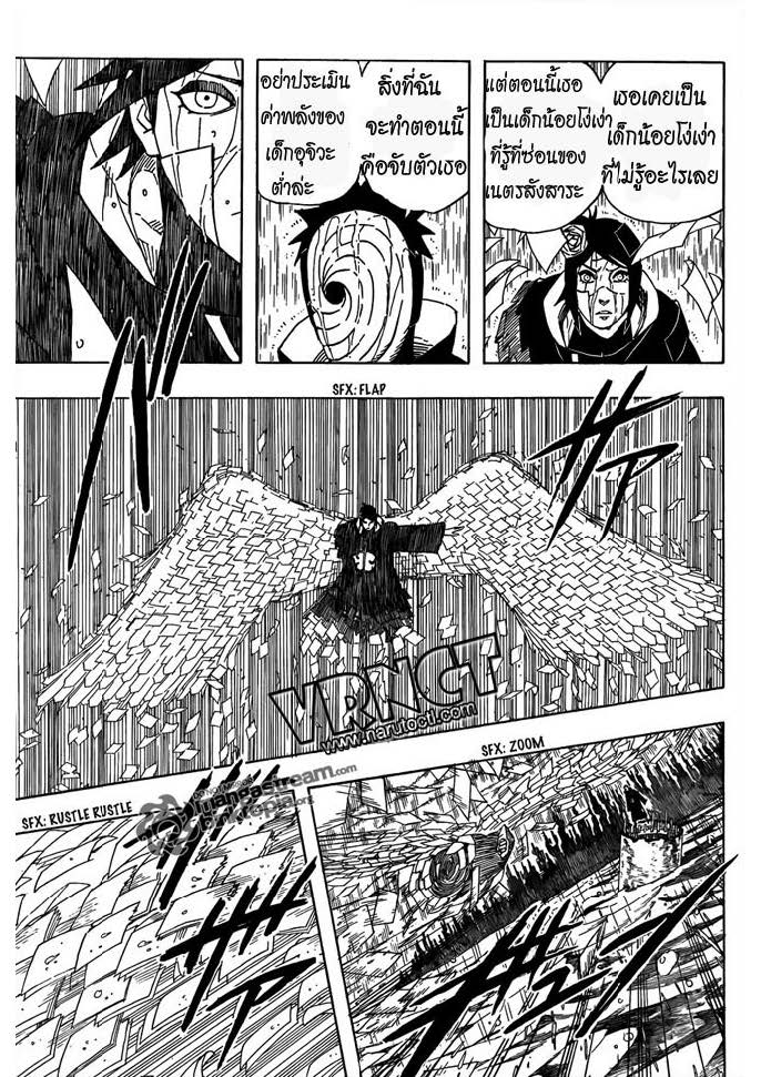 Ã Â¸Â­Ã Â¹Ë†Ã Â¸Â²Ã Â¸â„¢Ã Â¸â„¢Ã Â¸Â²Ã Â¸Â£Ã Â¸Â¹Ã Â¹â€šÃ Â¸â€¢Ã Â¸Â°