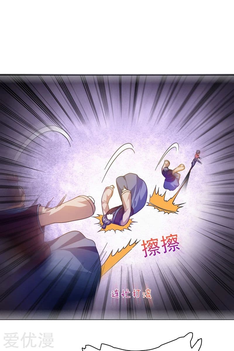 à¸­à¹ˆà¸²à¸™ Picking Up A Shool Beauty To Be Wife