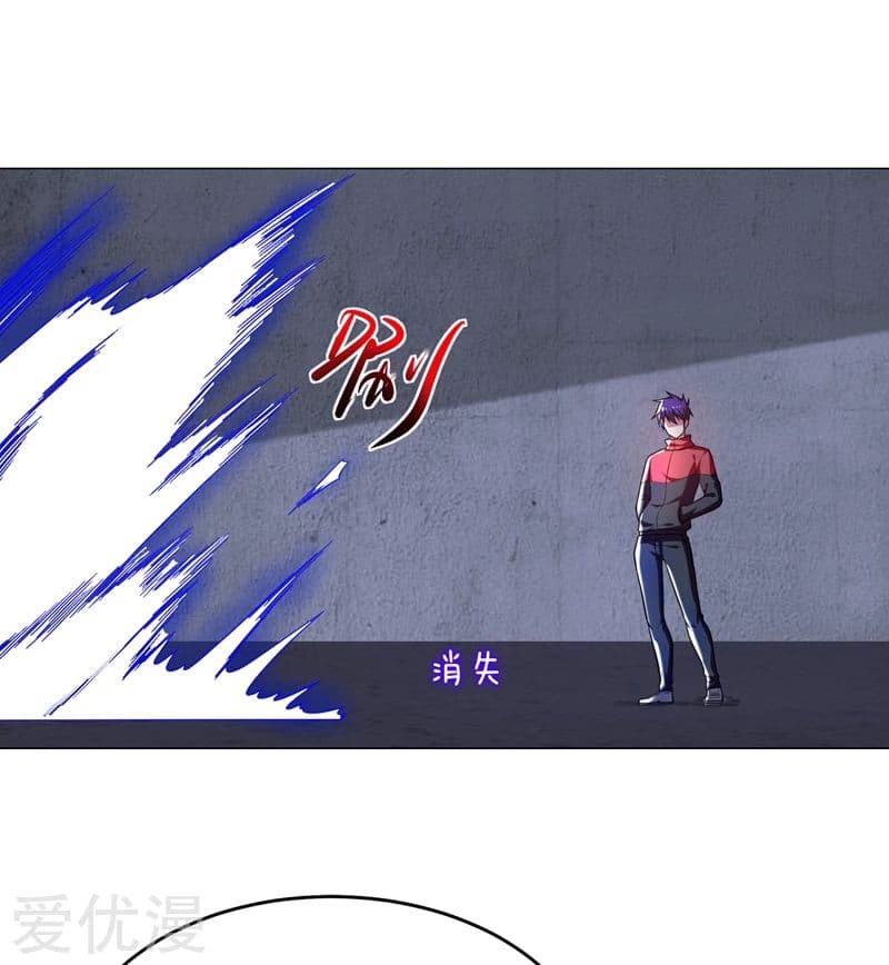 à¸­à¹ˆà¸²à¸™ Picking Up A Shool Beauty To Be Wife