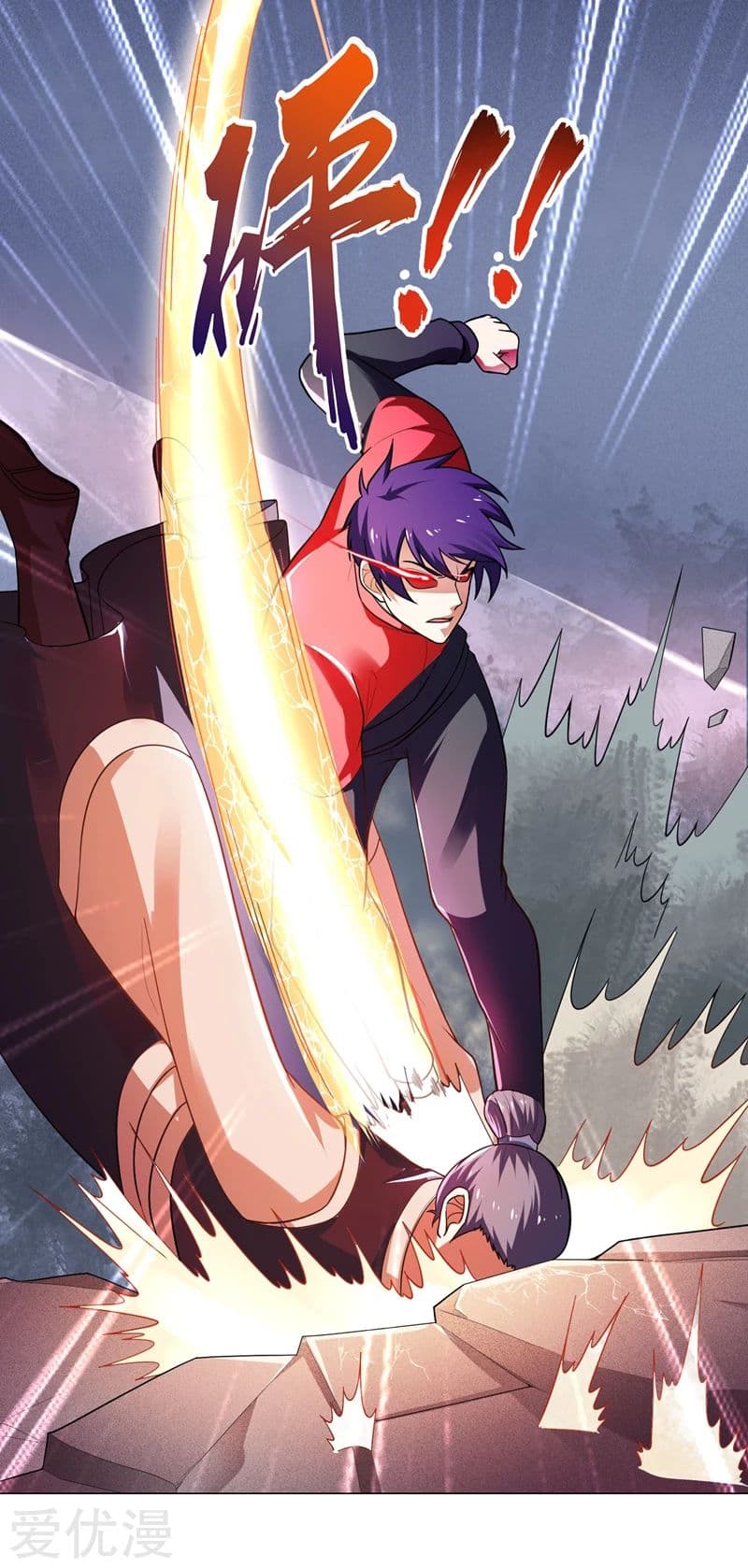 à¸­à¹ˆà¸²à¸™ Picking Up A Shool Beauty To Be Wife