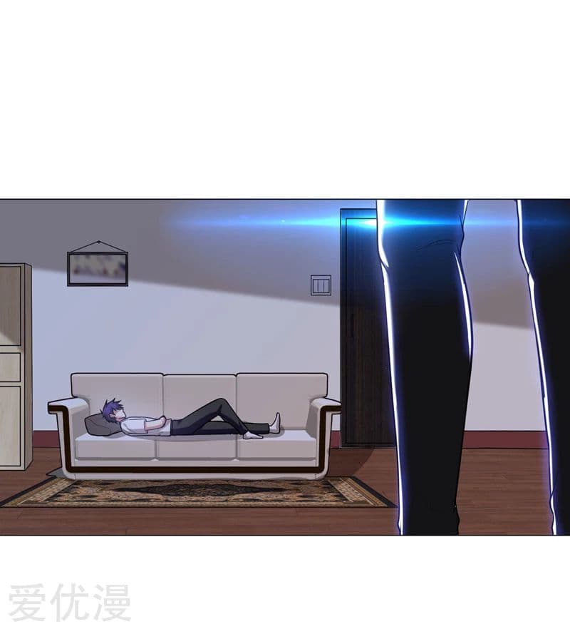 à¸­à¹ˆà¸²à¸™ Picking Up A Shool Beauty To Be Wife