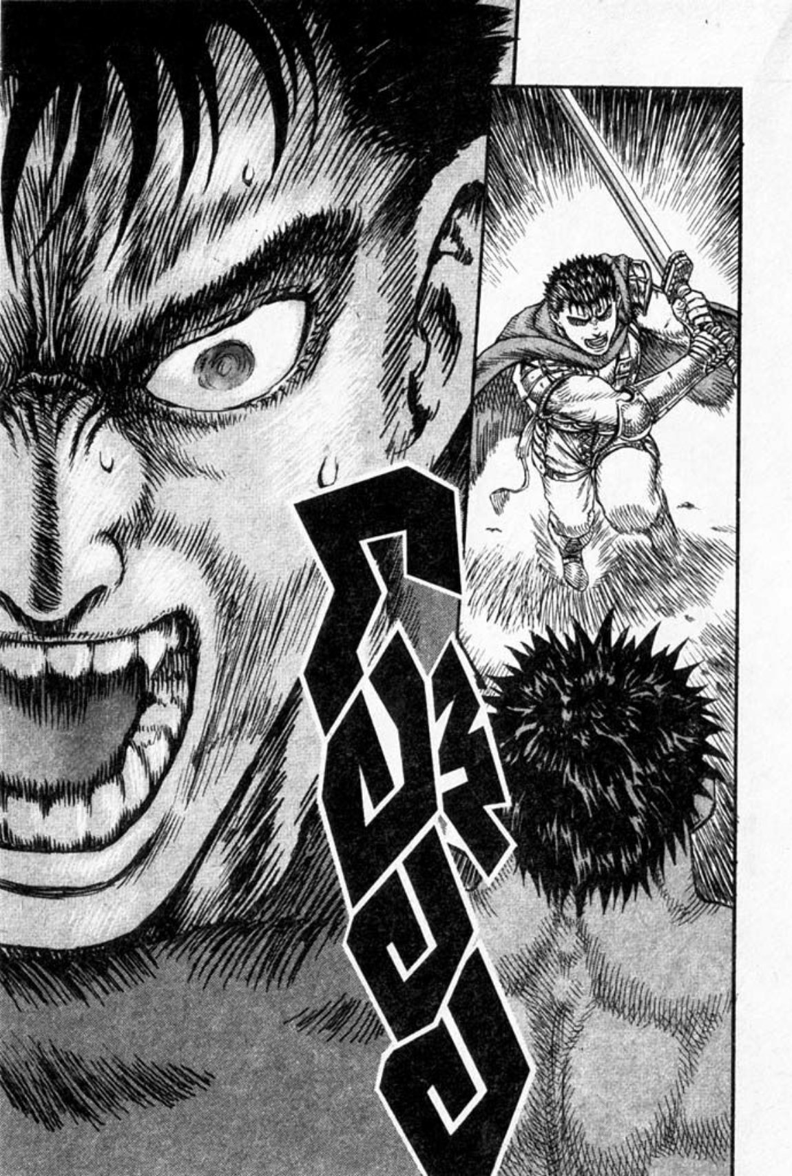 Berserk