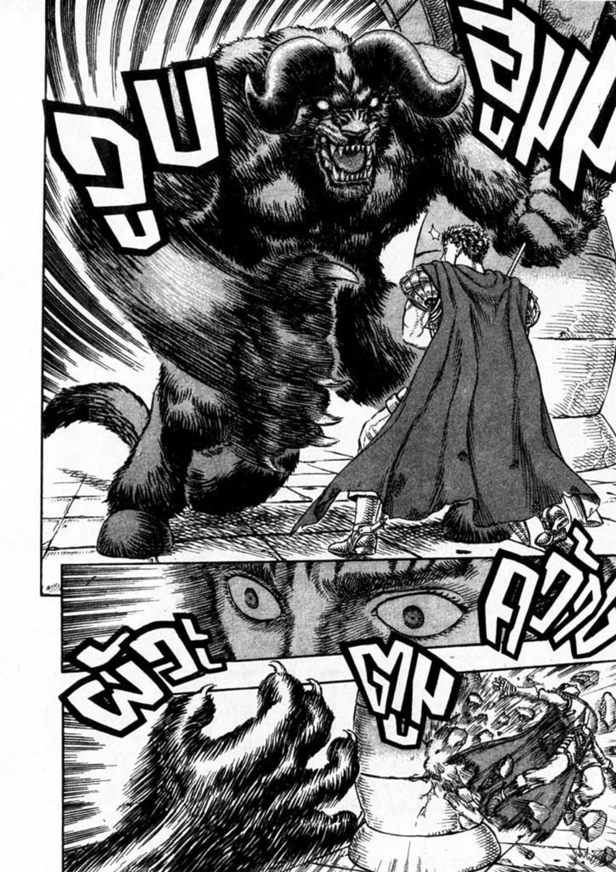 Berserk