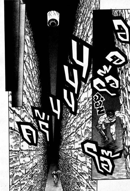 Berserk