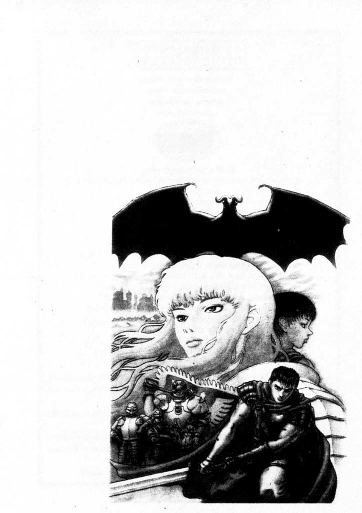 Berserk