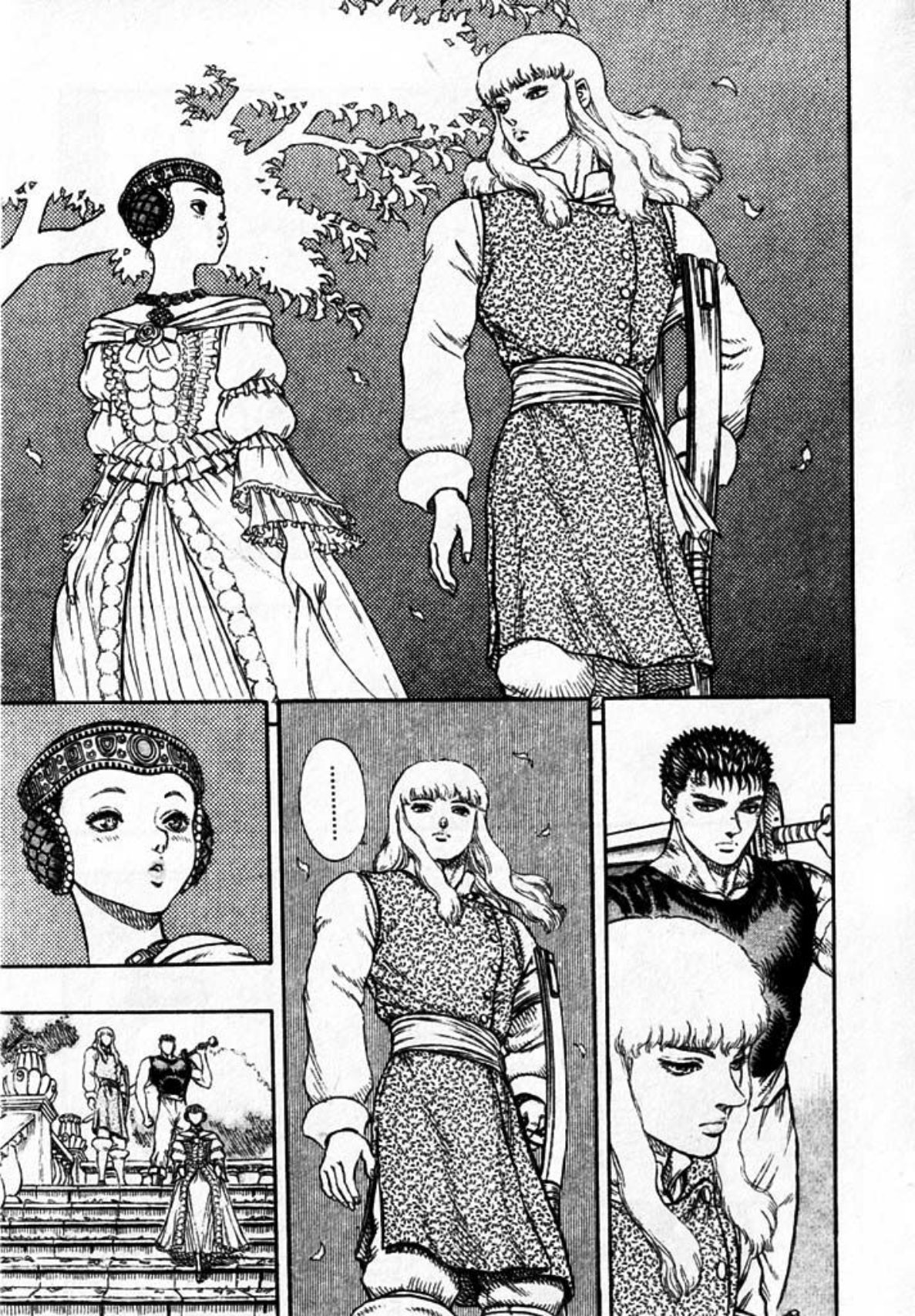 Berserk