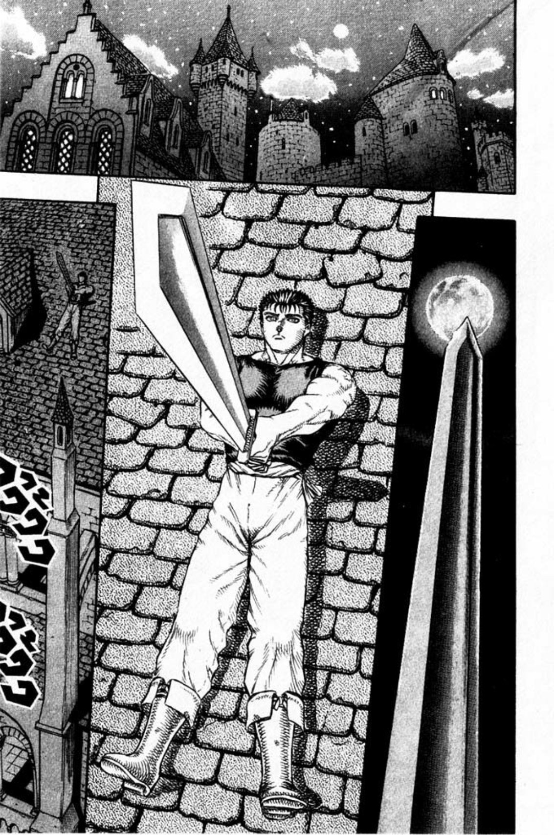 Berserk