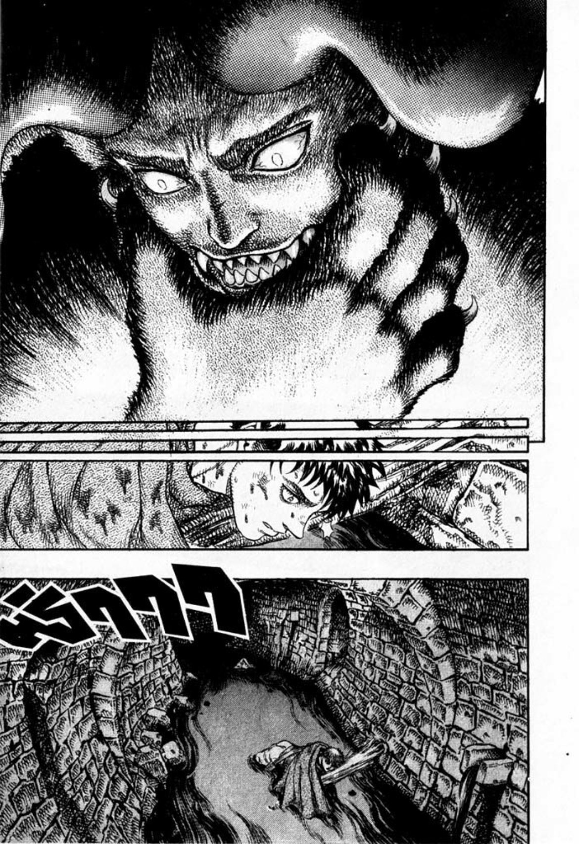 Berserk