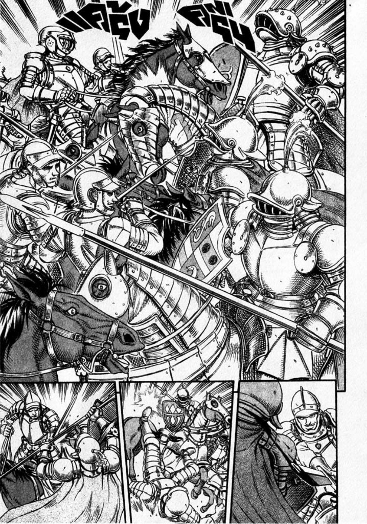 Berserk