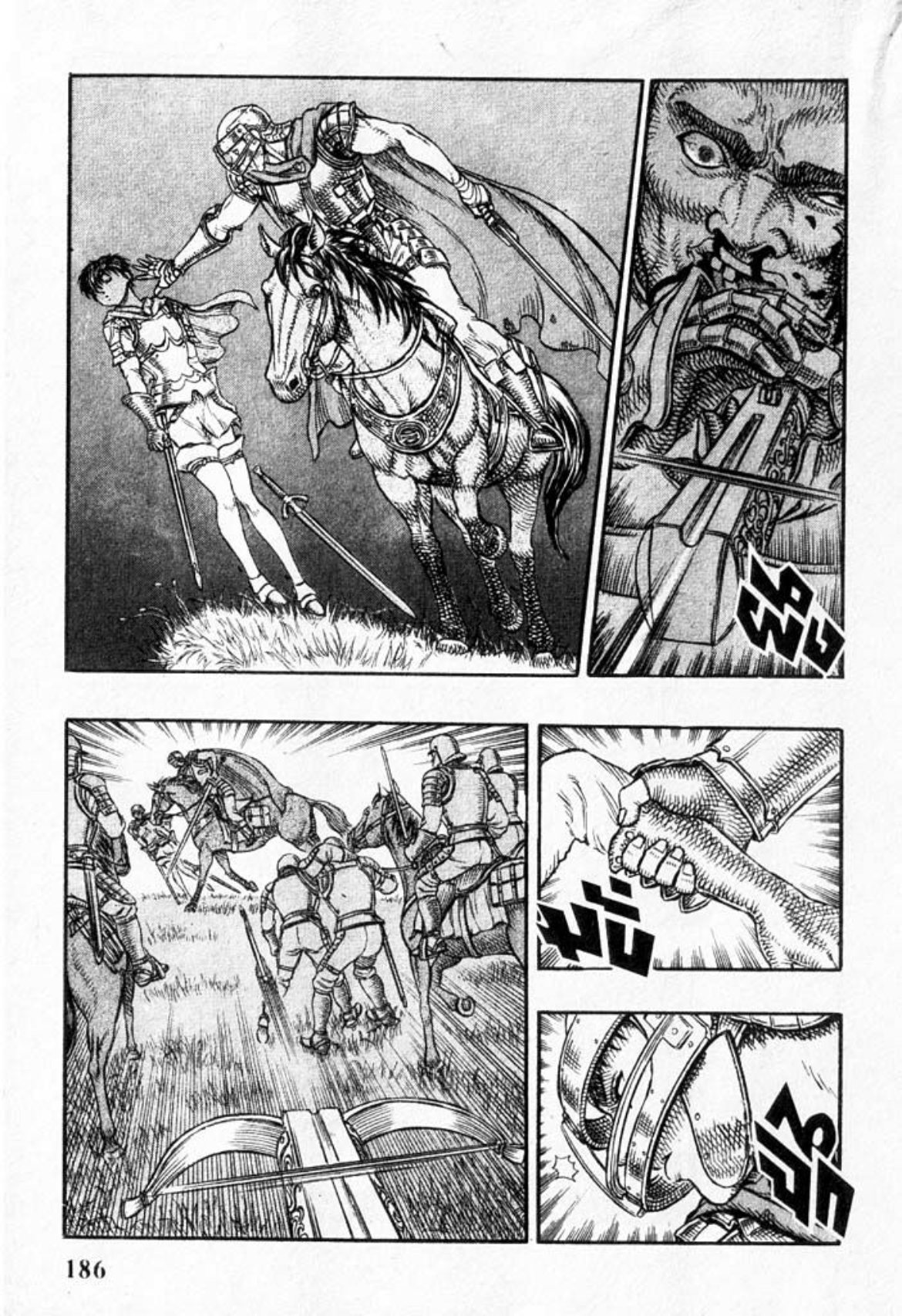 Berserk