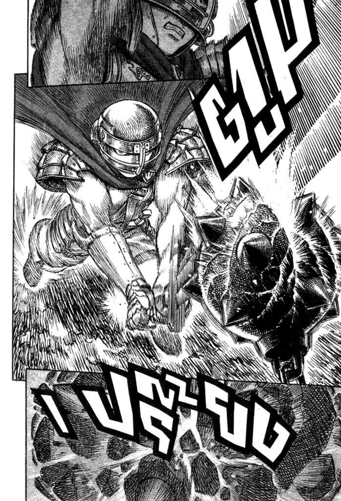 Berserk