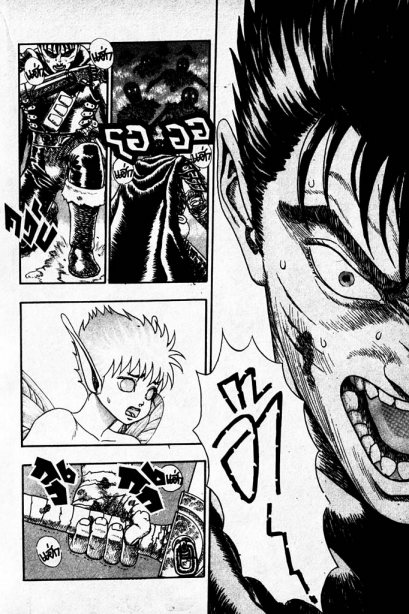 Berserk