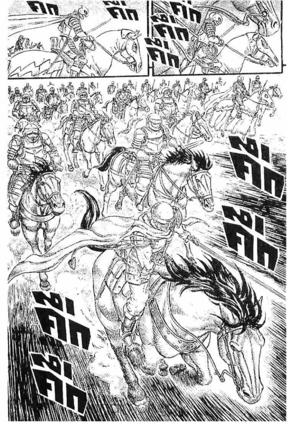 Berserk