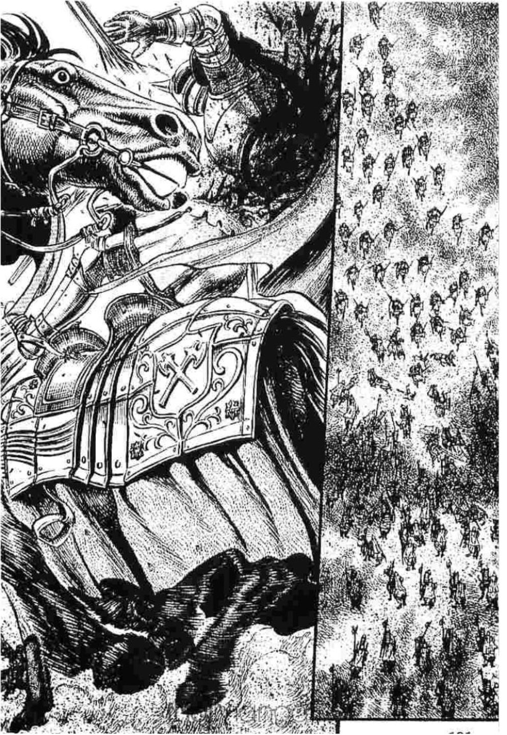 Berserk