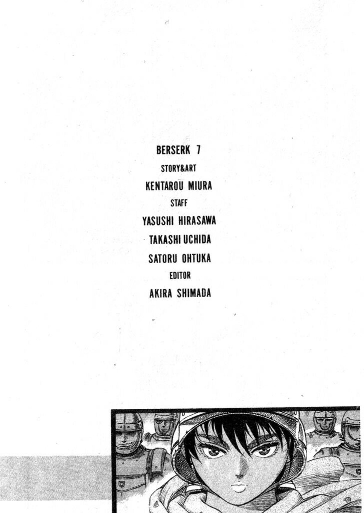 Berserk