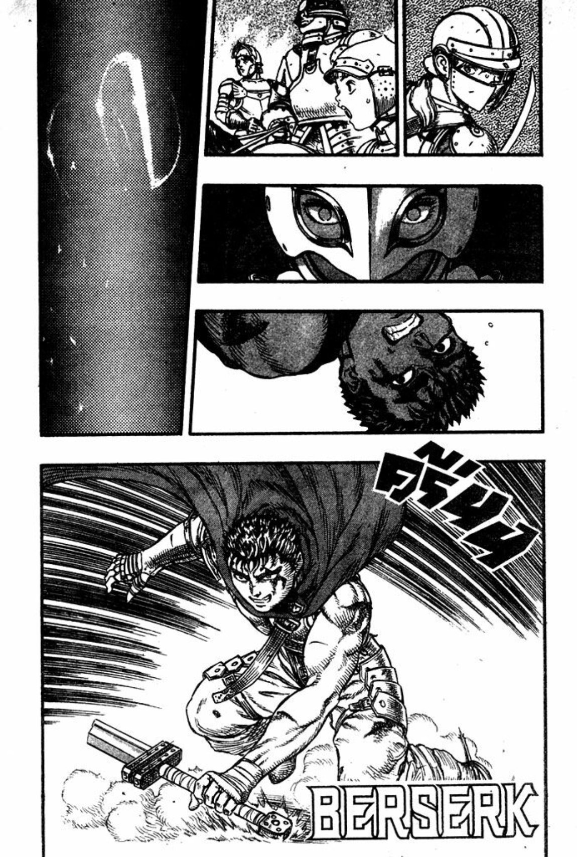 Berserk