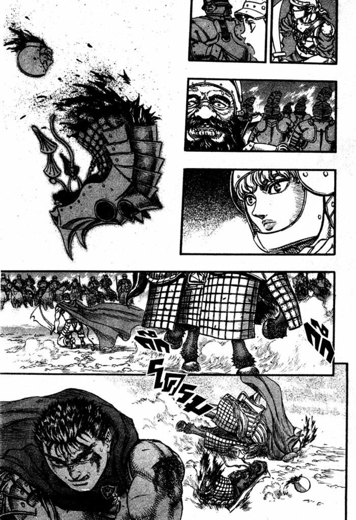 Berserk