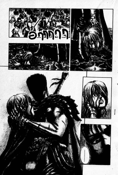 Berserk